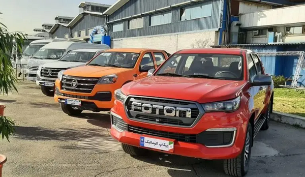 عکس های ماشین فوتون