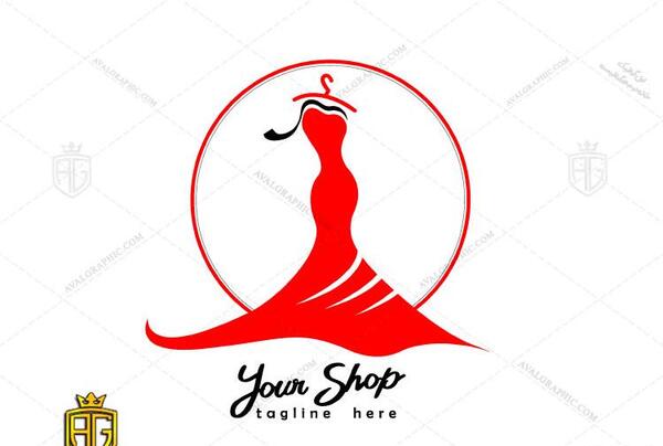 عکس لوگوی مزون لباس زنانه