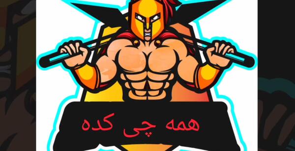 عکس لوگوی منچستر یونایتد برای دریم لیگ ۲۰۱۹
