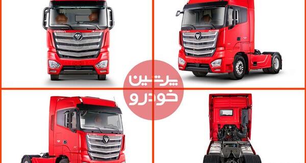 عکس کامیون فوتون ۴۶۰