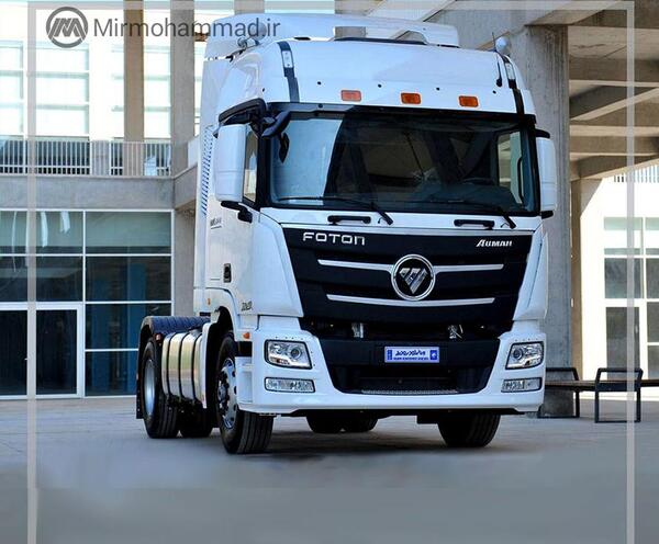 عکس کامیون کشنده فوتون