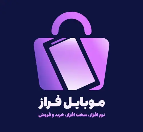 عکس لوگوی موبایل png