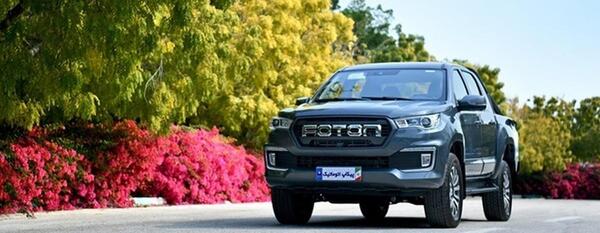 عکس فوتون ماشین
