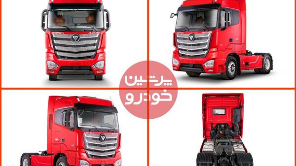 عکس داخل کامیون فوتون ۴۶۰