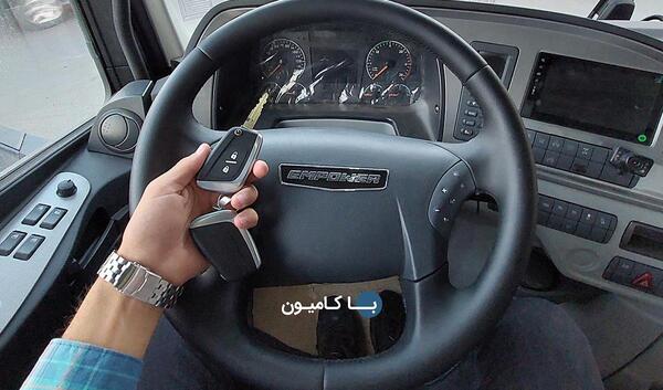 عکس داخل کامیون فوتون ۴۶۰