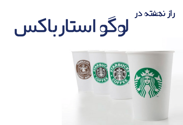 عکس لوگوی مازراتی نماد چیست