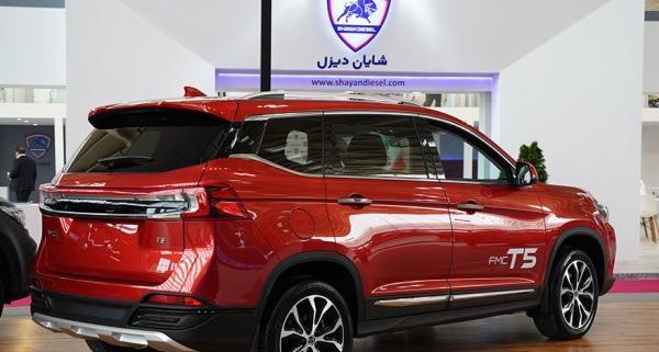 عکس ماشین فردا موتورز sx5
