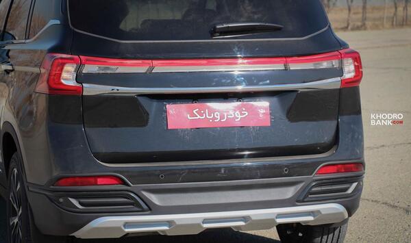 عکس ماشین فردا تی ۵
