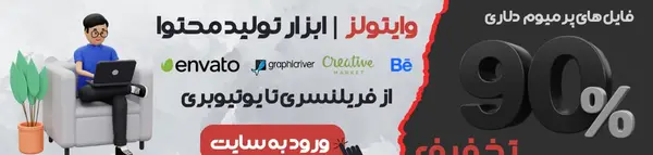 عکس لوگوی شرکت مازراتی