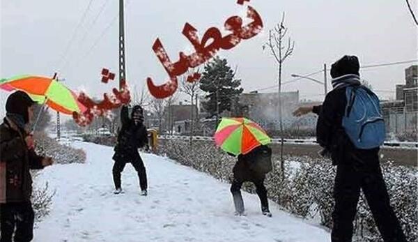 عکس مدرسه فردا