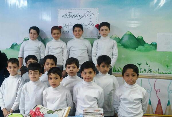 عکس مدرسه فردا