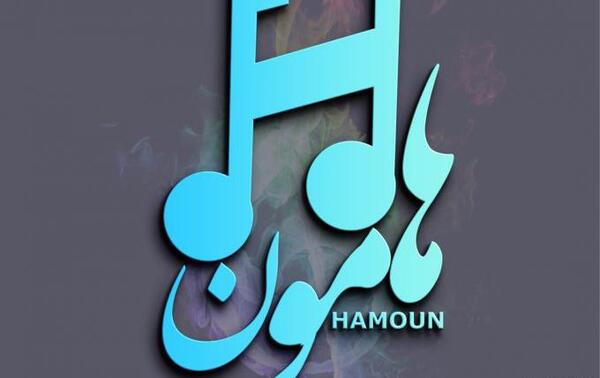 عکس لوگوی اموزشگاه موسیقی