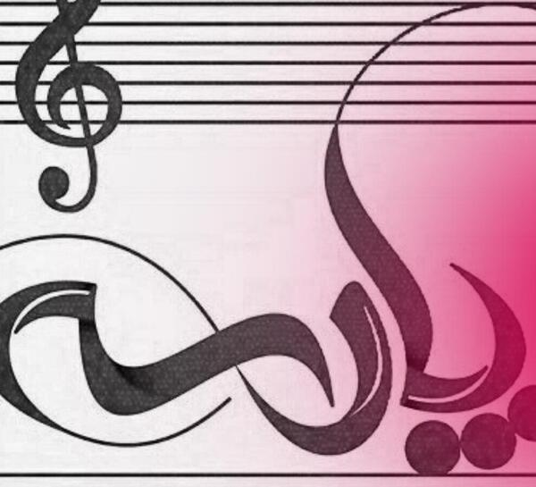 عکس لوگوی اموزشگاه موسیقی