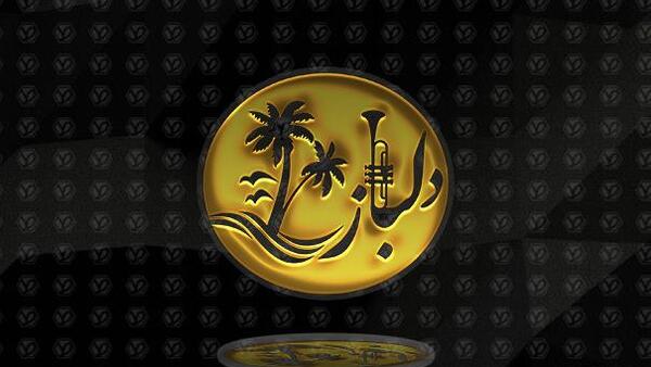 عکس لوگوی گروه موسیقی