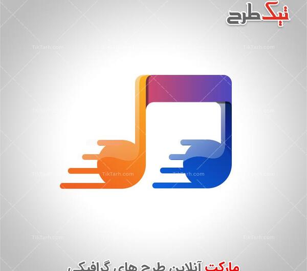 عکس دانلود لوگوی موسیقی