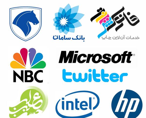 عکس لوگوی نایک به چه معناست