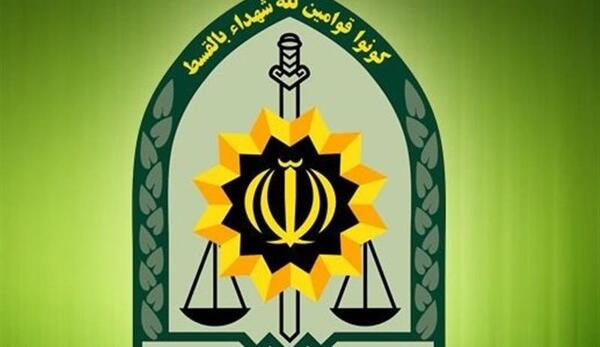 عکس لوگوی نیروی انتظامی png