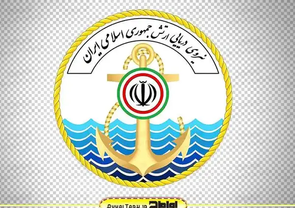 عکس لوگوی نیروی انتظامی جمهوری اسلامی ایران