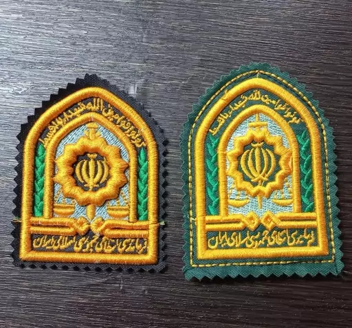 عکس لوگوی نیروی انتظامی جمهوری اسلامی ایران