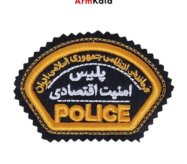 عکس لوگوی نیروی انتظامی جمهوری اسلامی ایران