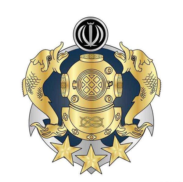 عکس دانلود لوگوی نیروی انتظامی
