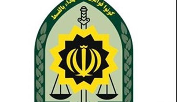عکس لوگوی فرماندهی نیروی انتظامی