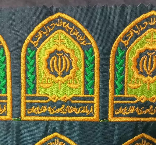 عکس لوگوی فرماندهی نیروی انتظامی