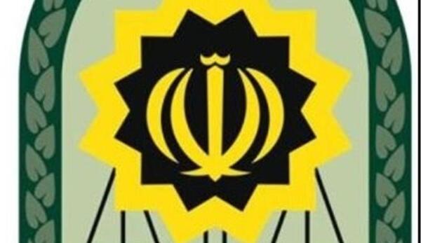 عکس لوگوی فرماندهی نیروی انتظامی