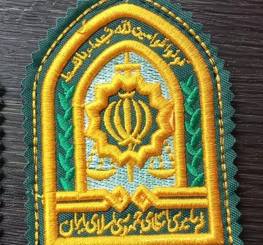 عکس لوگوی فرماندهی نیروی انتظامی
