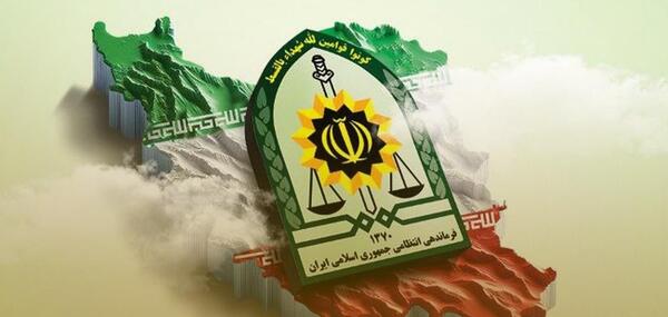عکس لوگوی فرماندهی نیروی انتظامی