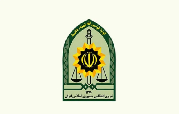 عکس لوگوی جدید نیروی انتظامی