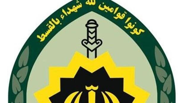 عکس لوگوی جدید نیروی انتظامی