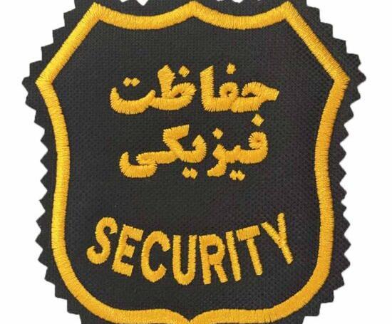 عکس لوگوی جدید نیروی انتظامی