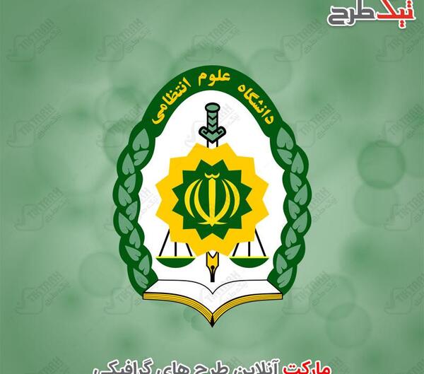 عکس معنی لوگوی نیروی انتظامی
