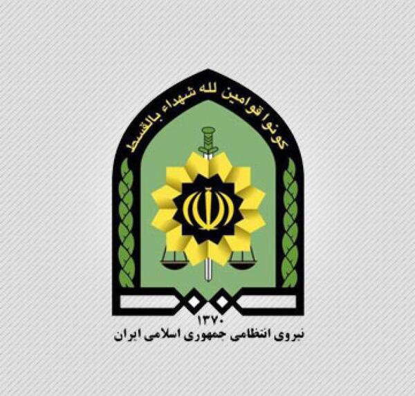 عکس معنی لوگوی نیروی انتظامی