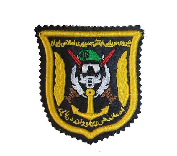 عکس معنی لوگوی نیروی انتظامی