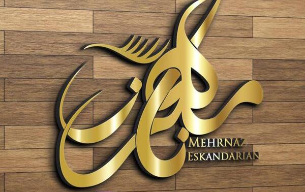 عکس لوگوی سالن ناخن