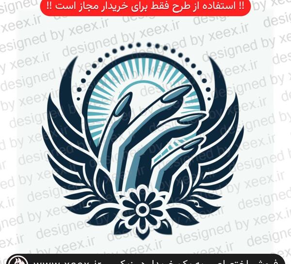 عکس طرح لوگوی ناخن