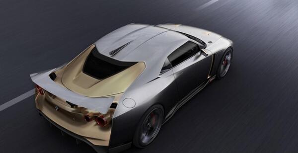 عکس لوگوی نیسان gtr