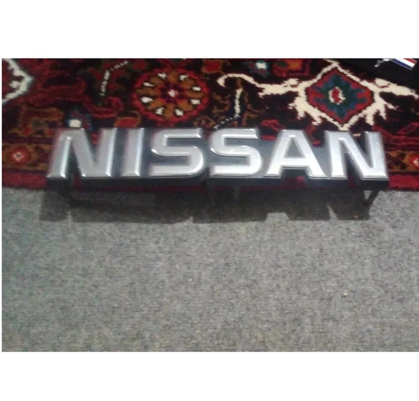 عکس لوگوی نیسان پاترول