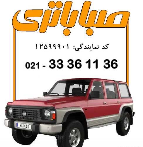 عکس لوگوی نیسان پاترول