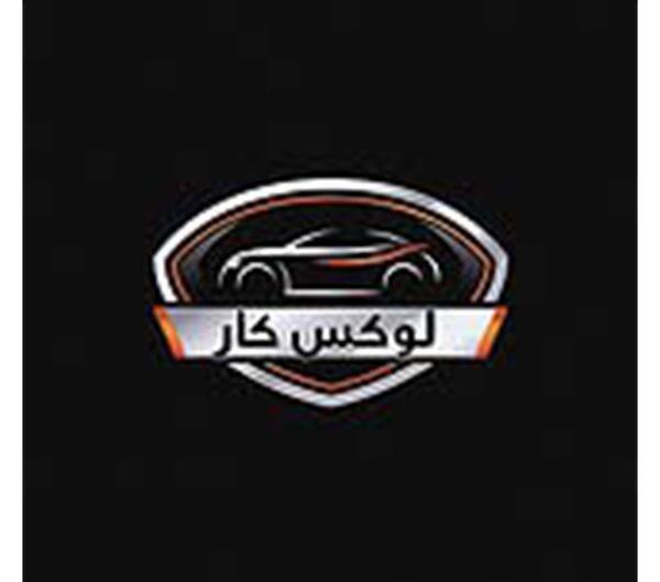 عکس لوگوی نیسان ماکسیما