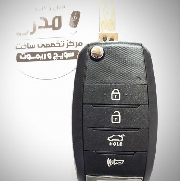 عکس لوگوی نیسان ماکسیما