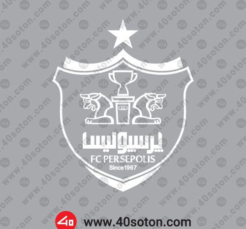 عکس لوگوی نقاشی پرسپولیس