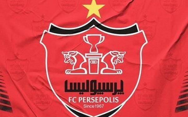 عکس لوگوی نقاشی پرسپولیس