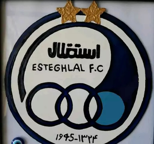 عکس لوگوی نقاشی استقلال