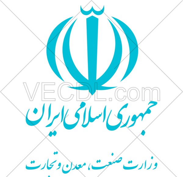عکس لوگوی نظام مهندسی معدن