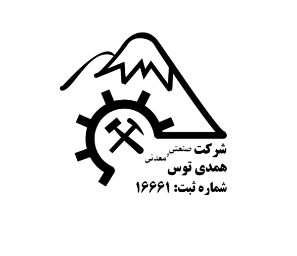 عکس لوگوی نظام مهندسی معدن