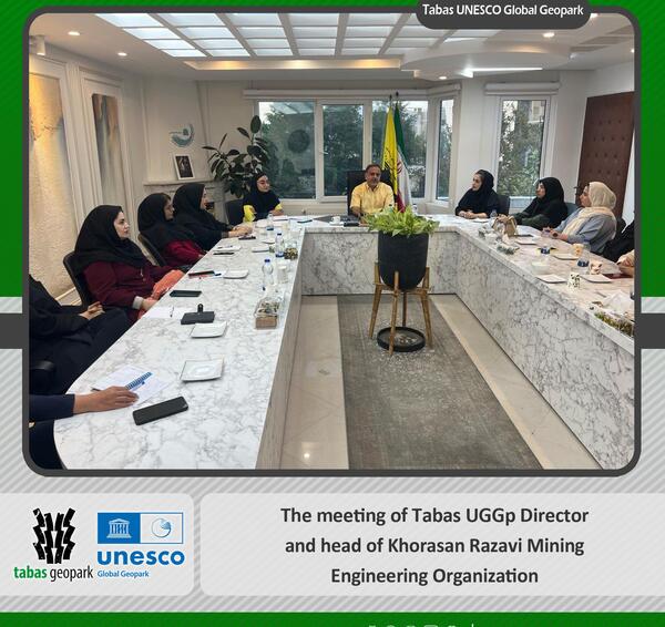عکس لوگوی نظام مهندسی معدن