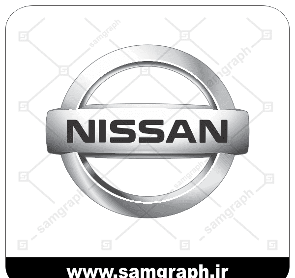 عکس لوگوی نظام مهندسی معدن